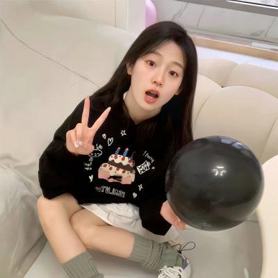 瘟家妹 在线观看